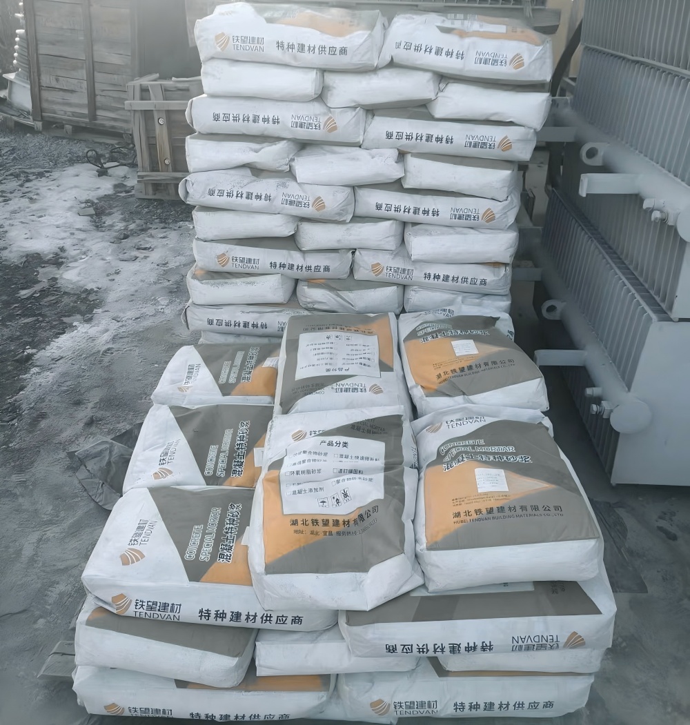 昌平M50干硬性无收缩砂浆