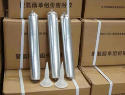 昌平聚氨酯密封胶